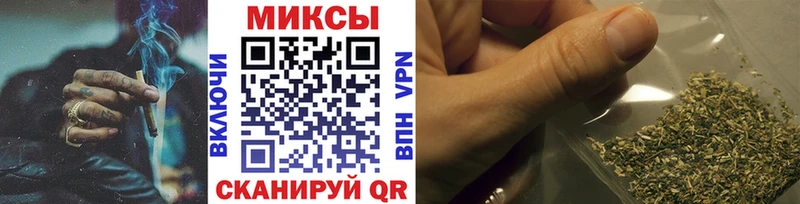 shop официальный сайт  Улан-Удэ  БУТИРАТ жидкий экстази  сколько стоит 