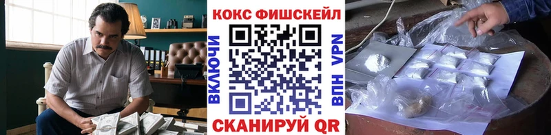 Cocaine 98% Улан-Удэ