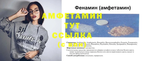 кокс Богородицк