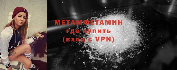 ешки Нязепетровск