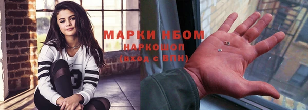 кокс Богородицк