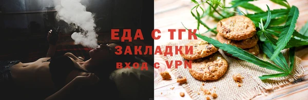 кокс Богородицк