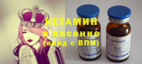 кокс Богородицк