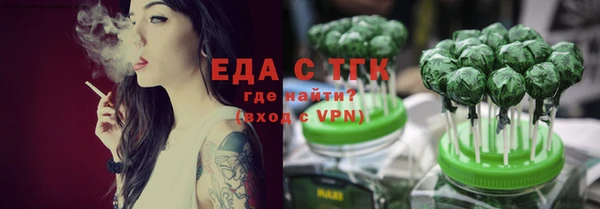 a pvp Богданович