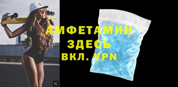 a pvp Богданович