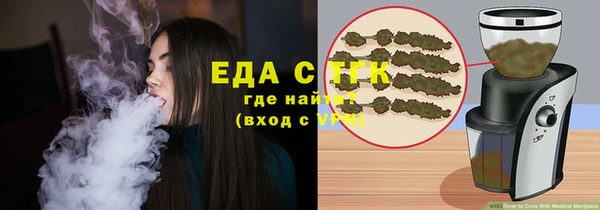 кокс Богородицк