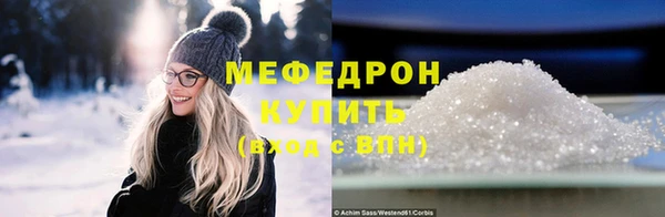 a pvp Богданович