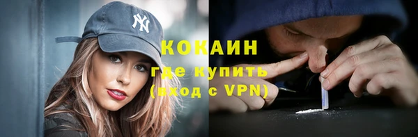 a pvp Богданович