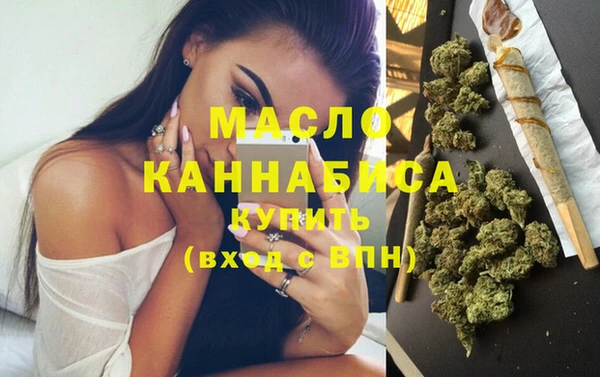 кокс Богородицк