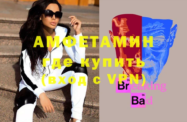 кокс Богородицк