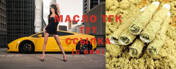 MDMA Premium VHQ Богородск