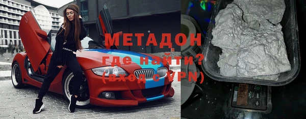 кокс Богородицк