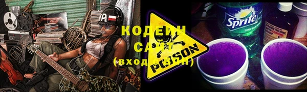 a pvp Богданович