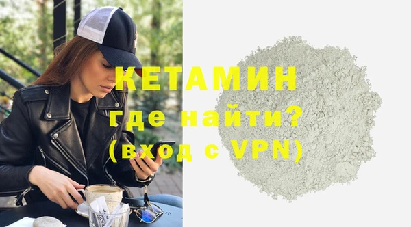 a pvp Богданович