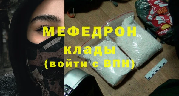 a pvp Богданович