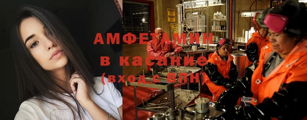 MDMA Premium VHQ Богородск