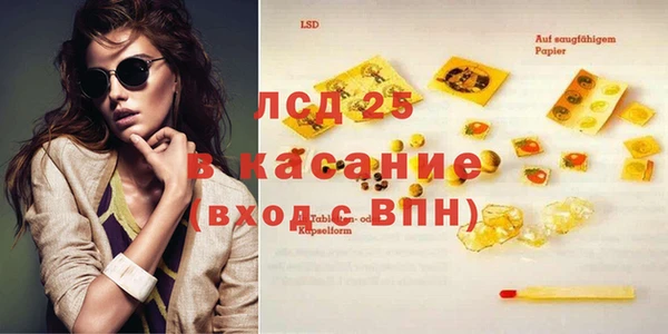 прущая мука Нягань