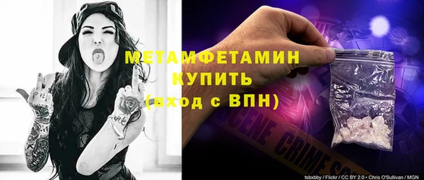 кокс Богородицк